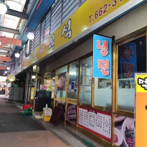 먹자분식 리뷰 사진