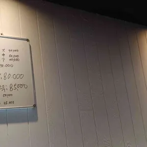 목포회집 리뷰 사진