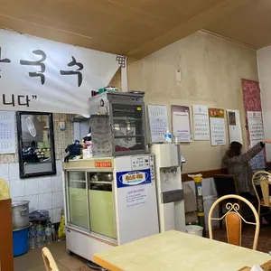 홍천손칼국수 리뷰 사진
