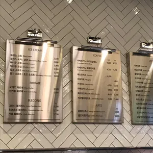 블레스롤 리뷰 사진