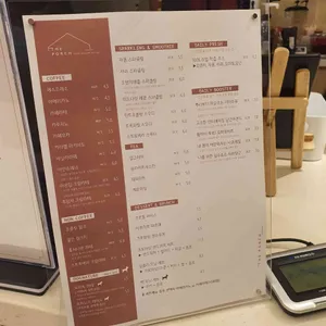 더포치 리뷰 사진