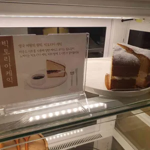더포치 리뷰 사진