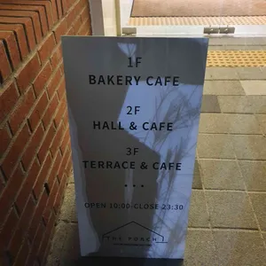 더포치 리뷰 사진