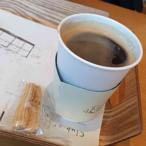 아티제 리뷰 사진