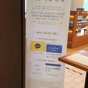 아티제 리뷰 사진