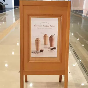 아티제 리뷰 사진