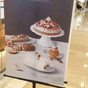 아티제 리뷰 사진
