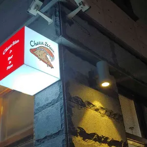 치즈웨이브  리뷰 사진