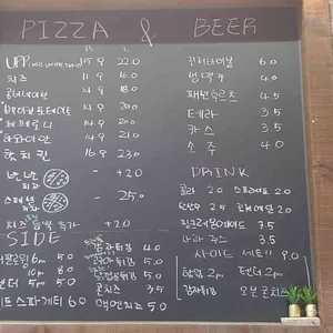 치즈웨이브  리뷰 사진