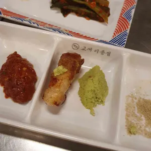 교대이층집 리뷰 사진