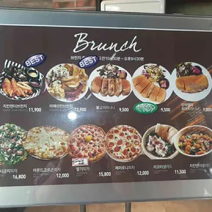 루시구시 리뷰 사진