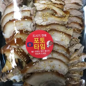 오늘도 족발에한잔 사진