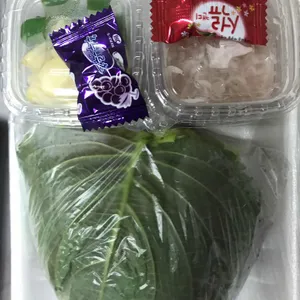 오늘도 족발에한잔 사진