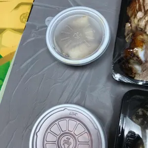 오늘도 족발에한잔 사진
