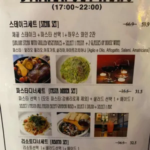 카르페가든 리뷰 사진