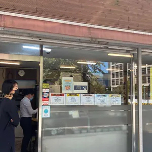 서울김밥 리뷰 사진