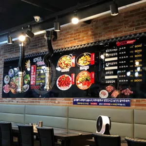 태경부양꼬치&훠궈 리뷰 사진