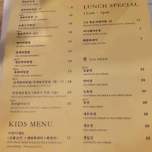 한남북엇국 리뷰 사진