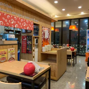 동대문엽기떡볶이 리뷰 사진