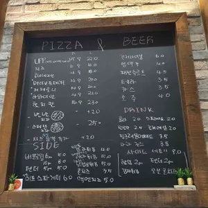 치즈웨이브  리뷰 사진