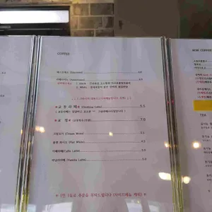 그라시아 커피로스터스 리뷰 사진