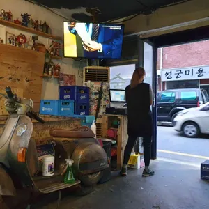 우사단고기 리뷰 사진