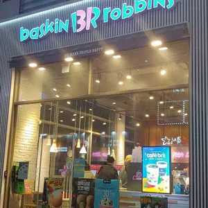 배스킨라빈스 리뷰 사진