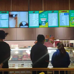 배스킨라빈스 리뷰 사진