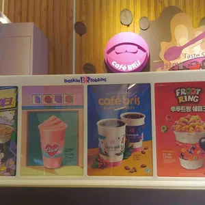 배스킨라빈스 리뷰 사진
