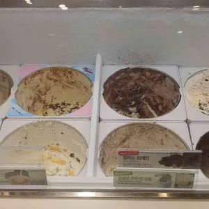 배스킨라빈스 리뷰 사진