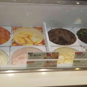 배스킨라빈스 리뷰 사진