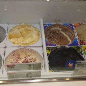 배스킨라빈스 리뷰 사진