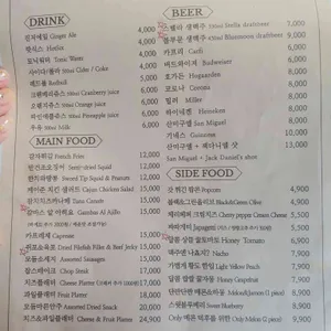 에어플레인 모드 리뷰 사진