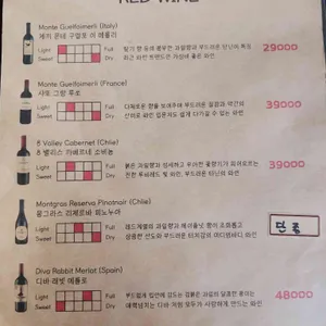 에어플레인 모드 리뷰 사진