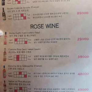 에어플레인 모드 리뷰 사진