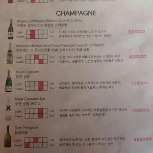 에어플레인 모드 리뷰 사진