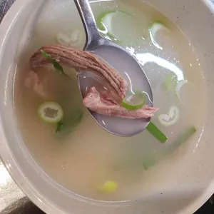 남부식당 사진