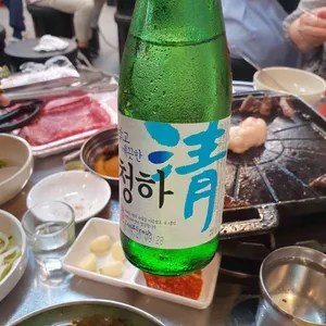 남부식당 리뷰 사진