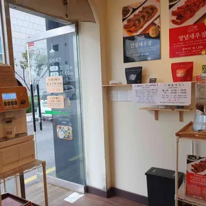 강릉새우 리뷰 사진