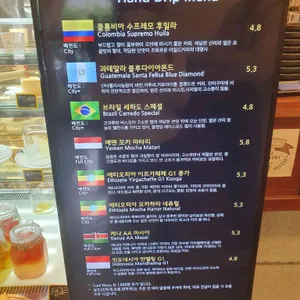 커피블럭 리뷰 사진