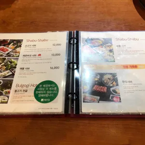 채선당 리뷰 사진