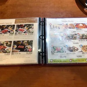 채선당 리뷰 사진