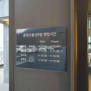 스타벅스 리뷰 사진