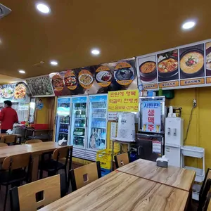 강릉초당집 리뷰 사진