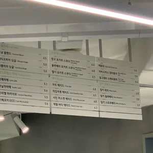 보나바시움 리뷰 사진