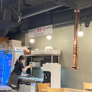 장어랑 리뷰 사진