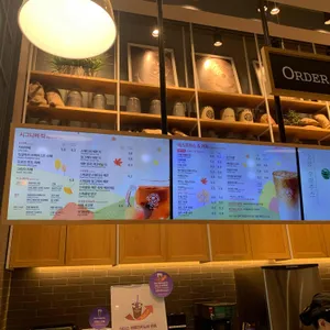 커피빈 리뷰 사진