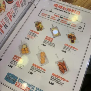 청년다방 리뷰 사진