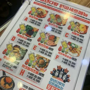 청년다방 리뷰 사진