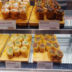도제 리뷰 사진